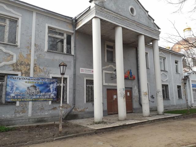 Помещение свободного назначения на продажу в Гагарине, улица Герцена, 5 фото №0