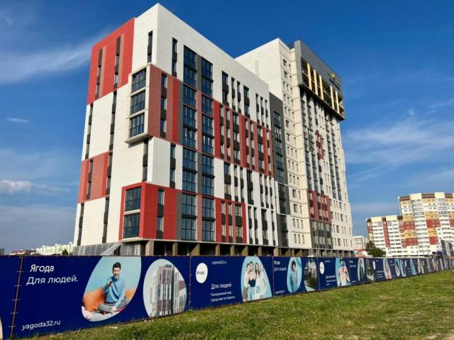 Помещение свободного назначения на продажу в Брянске, Советская ул, 107 фото №0