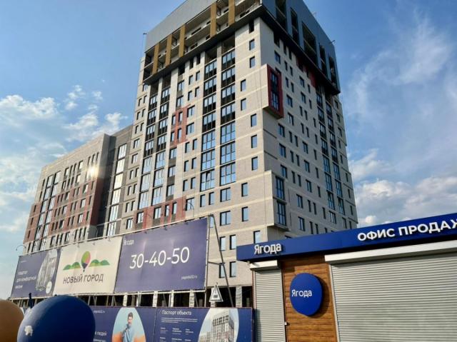 Помещение свободного назначения на продажу в Брянске, Советская ул, 107 фото №12