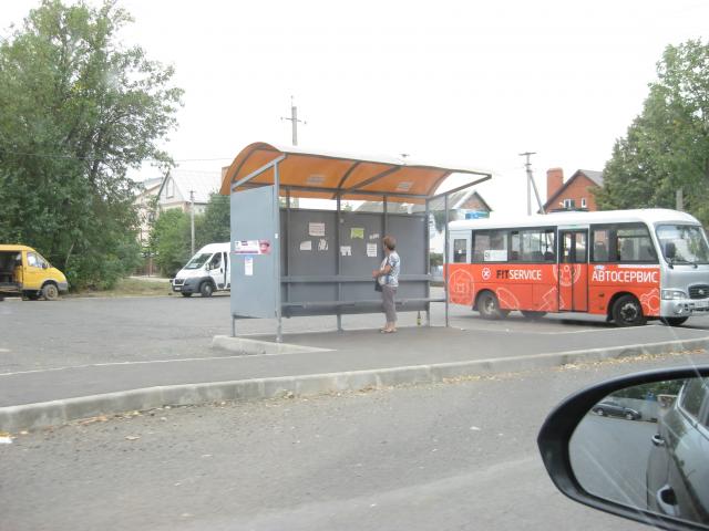 Участок на продажу в садовом товариществе Краснодарсельмаш, ул Дружбы фото №0