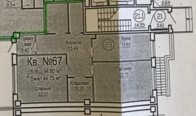 Квартира на продажу в Ростове-на-Дону, проспект Ленина, 140А фото №5