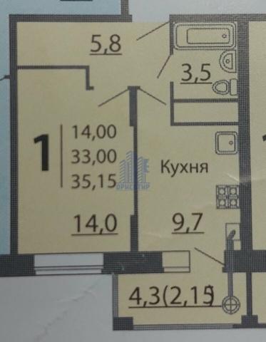 Квартира на продажу в Чебоксаре, улица Филиппа Лукина, 9 фото №0