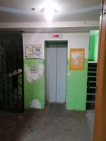 Квартира на продажу в Кирове, Профсоюзная улица, 73 фото №2