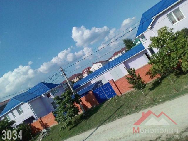 Дом на продажу в Пятихатках, Цветочная улица, 12 фото №0