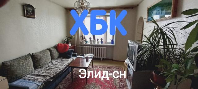 Квартира на продажу в Шахтах, ул. Ворошилова, 51 фото №0