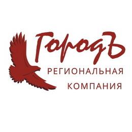 Дом на продажу в Новоселово, 43 фото №19