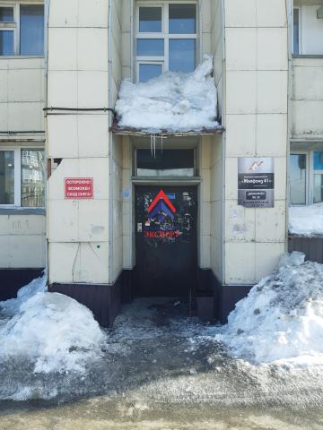 Квартира на продажу в Петропавловске-Камчатском, улица Тушканова, 5 фото №21