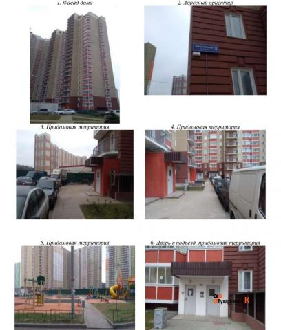 Квартира на продажу по адресу Россия, Московская область, Красногорск, Путилково, Путилково 9 фото №0