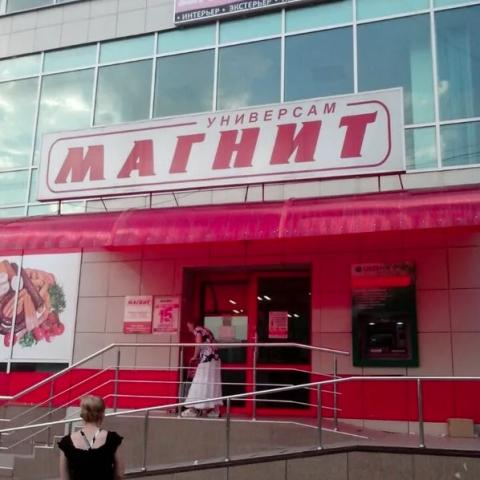 Торговая площадь на продажу в Нальчике, ул. Тарчокова, д. 50 фото №2