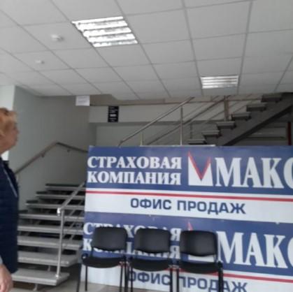 Торговая площадь на продажу в Нальчике, ул. Тарчокова, д. 50 фото №4