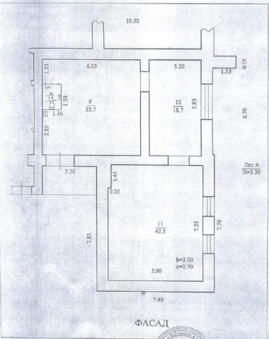 Офис на продажу в Уфе, Карла Маркса улица, 53 фото №23