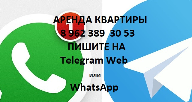 проспект Ленина, 66, Урюпинск, фото №0
