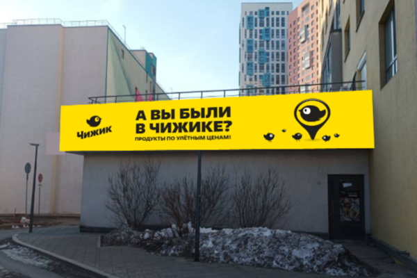 Готовый бизнес на продажу в Екатеринбурге, Трамвайный пер, 2/4 фото №0