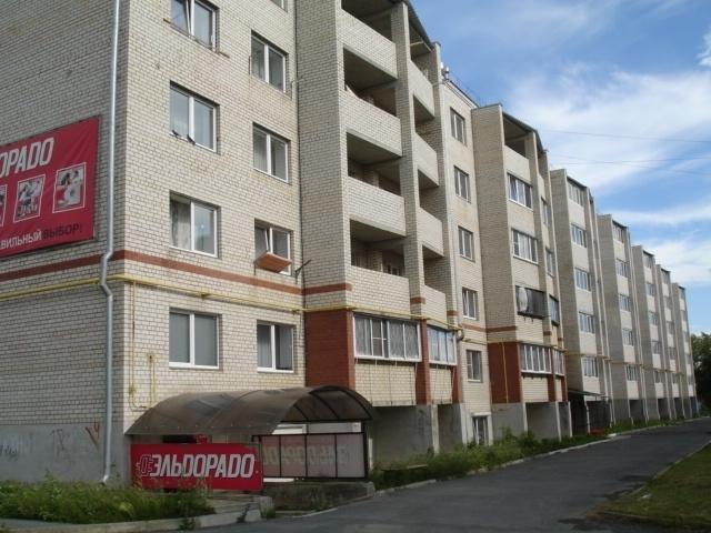 Квартира на продажу по адресу Россия, Челябинская область, Коркинский район, Первомайский, ул. Школьная, 2 фото №0