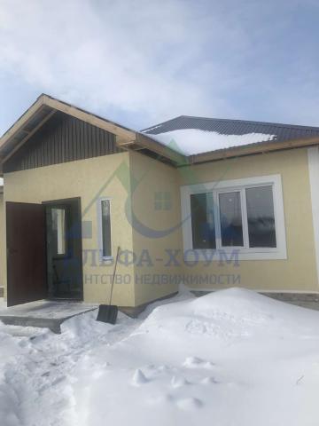 Дом на продажу в Оренбурге, Щетинина улица, 87 фото №0