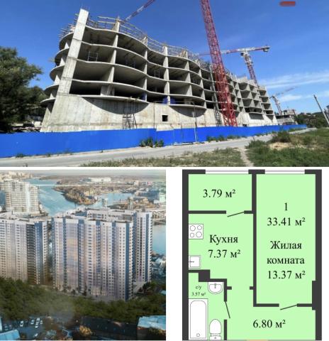 Квартира на продажу в Ростове-на-Дону, Привокзальная улица, 3Б фото №0