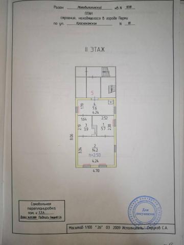 Квартира на продажу в Пермье, Краснокамская улица, 18 фото №9
