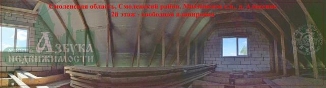 Коттедж на продажу в Смоленске, Дачная улица, 7 фото №9