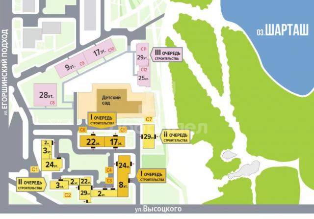 Квартира на продажу в Екатеринбурге, ул. Владимира Высоцкого, 5 фото №6