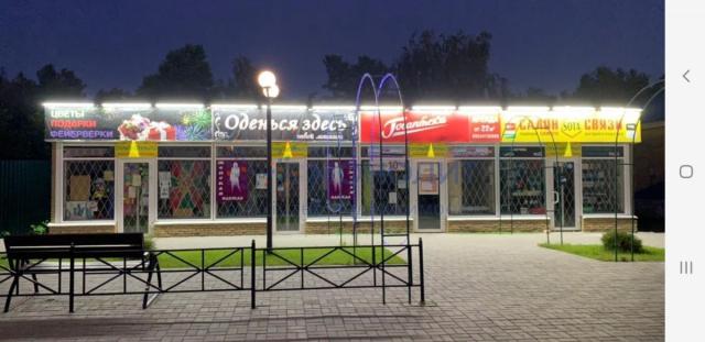 Готовый бизнес на продажу в Большом Мурашкино, Кооперативный пер, 2А фото №2