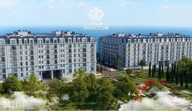 Квартира на продажу в Анапе, улица Маяковского, 5 фото №0