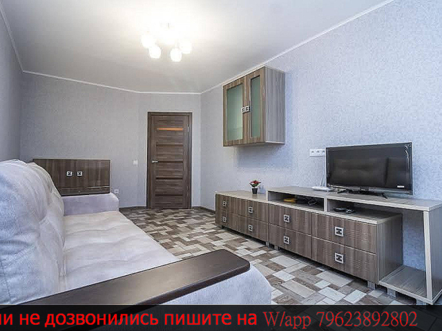 Сдается 1-к квартира на длительный срок. фото №0