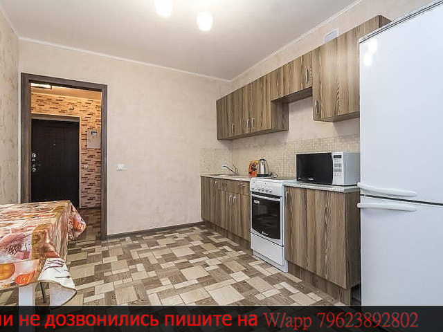 Сдается 1-к квартира на длительный срок. фото №2