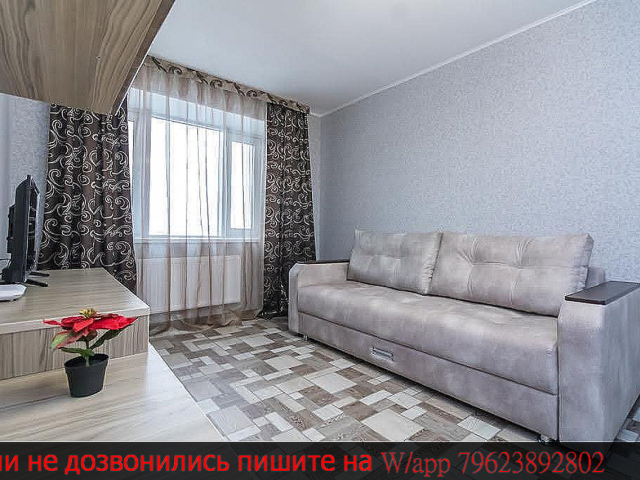 Сдается 1-к квартира на длительный срок. фото №3