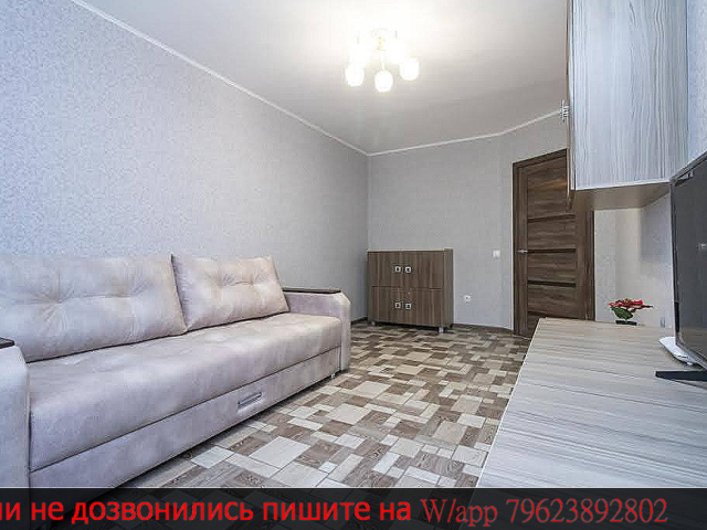 Сдается 1-к квартира на длительный срок. фото №4