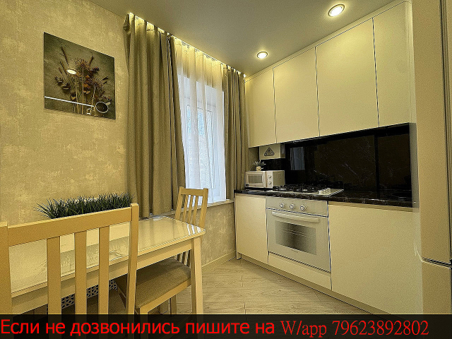 Сдается 1-к квартира на длительный срок. фото №1