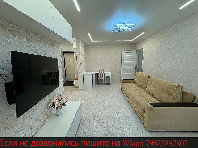 Сдается 1-к квартира на длительный срок. фото №4