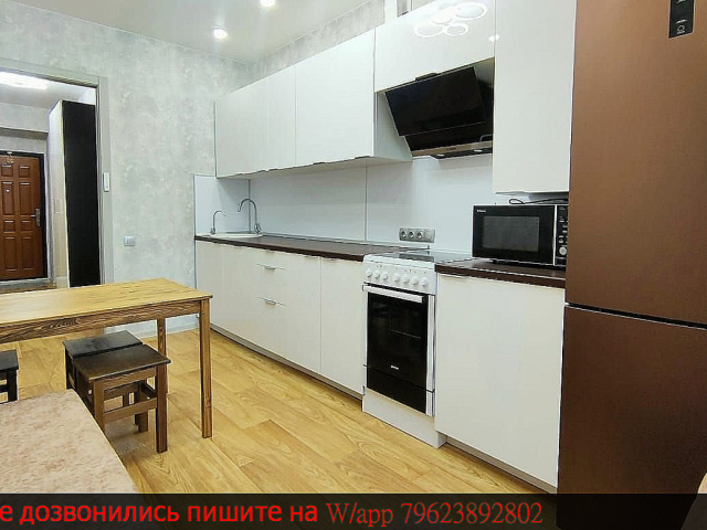 Сдается 1-к квартира на длительный срок. фото №0