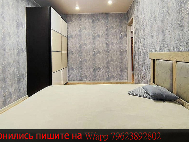 Сдается 1-к квартира на длительный срок. фото №1