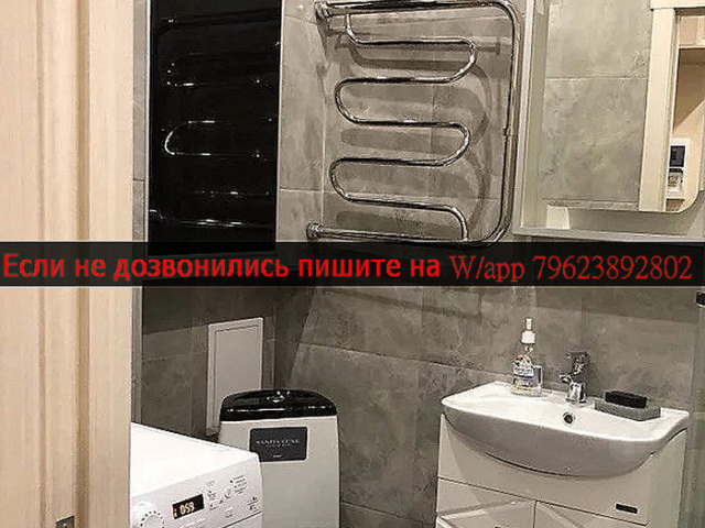 Сдается 1-к квартира на длительный срок. фото №0