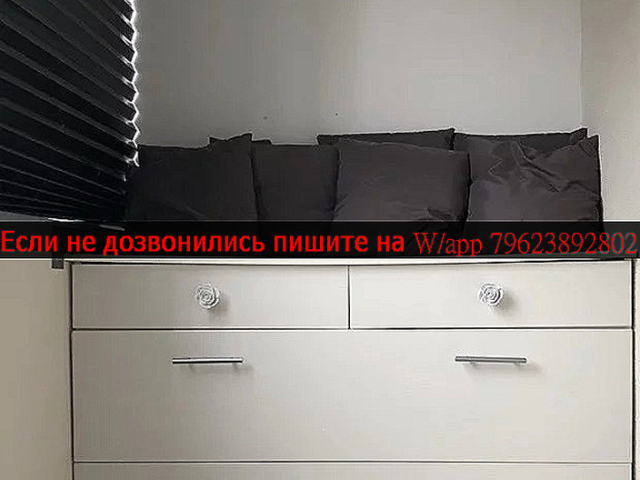 Сдается 1-к квартира на длительный срок. фото №1