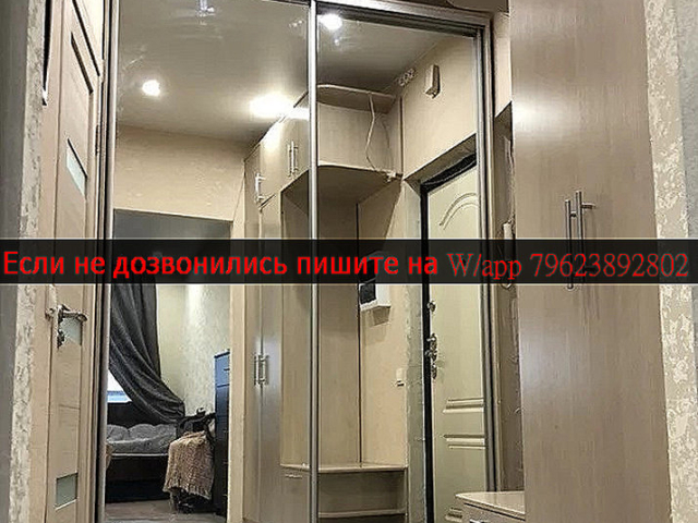 Сдается 1-к квартира на длительный срок. фото №2