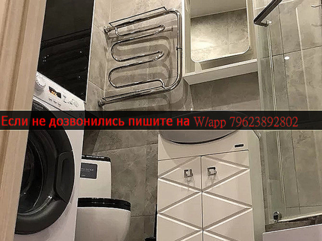 Сдается 1-к квартира на длительный срок. фото №3