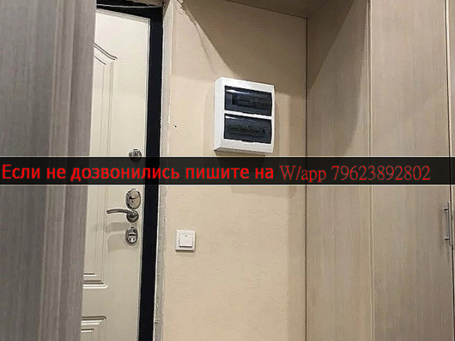 Сдается 1-к квартира на длительный срок. фото №7