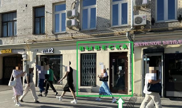 Торговая площадь в аренду в Москве, Красная Пресня улица, 44 фото №0