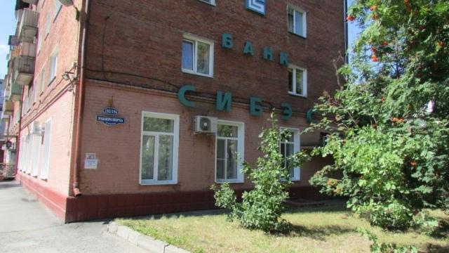 Помещение свободного назначения на продажу в Омске, ул. Рабиновича, д. 132/134 фото №0