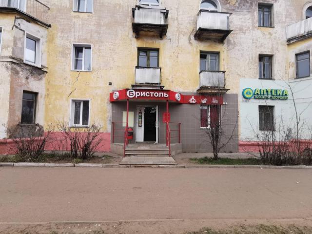 Офис на продажу в Кирово-Чепецке, проспект Мира, 7 фото №0