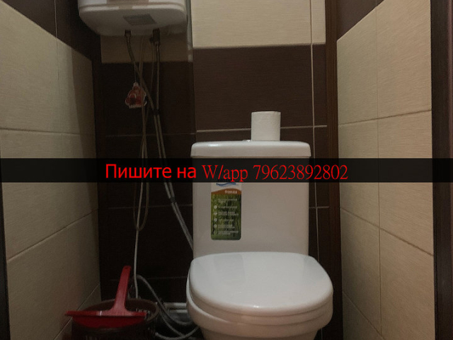 Сдается 1-к квартира на длительный срок. фото №0