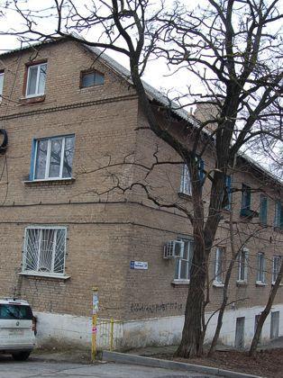 Квартира на продажу в Ростове-на-Дону, Нижнебульварная улица, 24 фото №4
