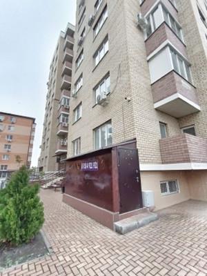 Торговая площадь на продажу в Краснодаре, Московская ул, 158/3 фото №0