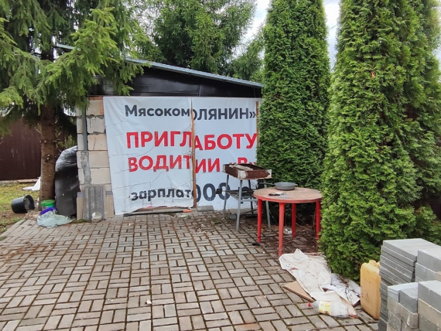 Продам двухэтажный жилой дом, на участке 5 соток, для садоводства(ЗНП). фото №14