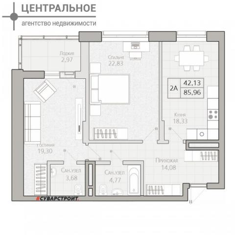 Квартира на продажу в Казане, жилой комплекс Столичный фото №0