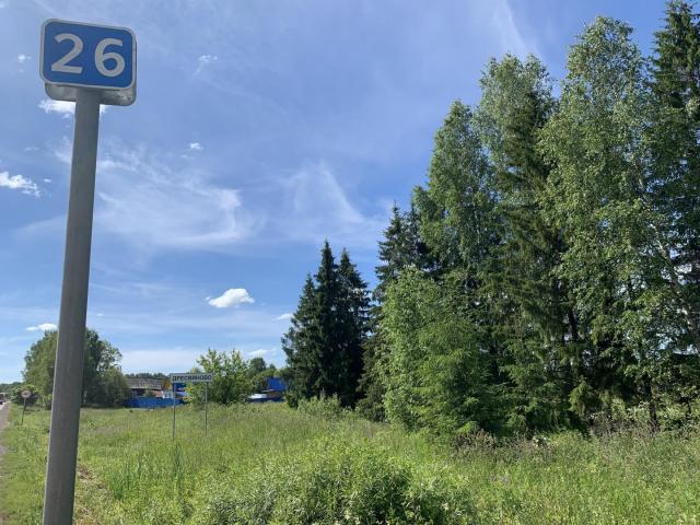 Участок на продажу в Дресвяново, улица Кирова, 2А фото №0