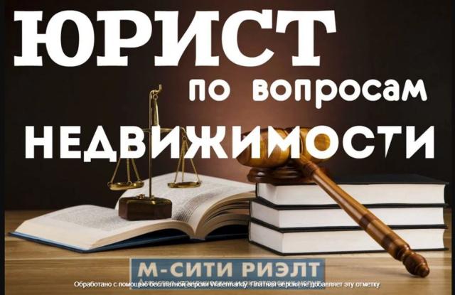 Квартира на продажу в Малоярославце, ул Пионерская, д. 1 фото №12