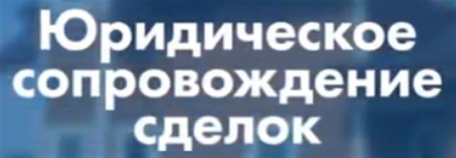 Квартира на продажу в Малоярославце, ул Пионерская, д. 1 фото №13