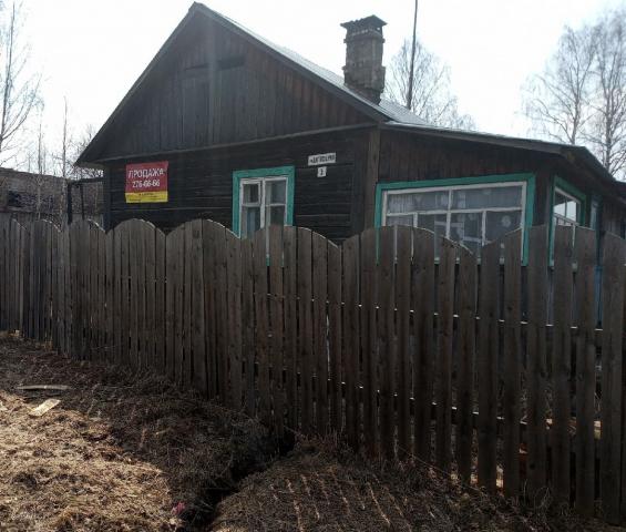 Дом на продажу в Менделеево, улица Заготзерно, 5 фото №1
